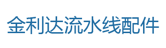 宜興市振邦環(huán)境科技有限公司