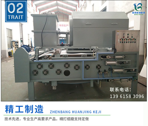轉(zhuǎn)鼓式壓濾機(jī) 廠家直供污泥脫水機(jī) 帶式壓濾機(jī)污泥脫水壓濾機(jī)